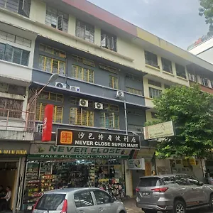 Borneo Gaya Hostel